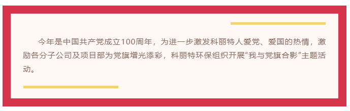 企業微信截圖_16443969293776.png