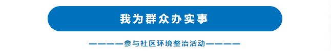 企業微信截圖_16593259437545.png