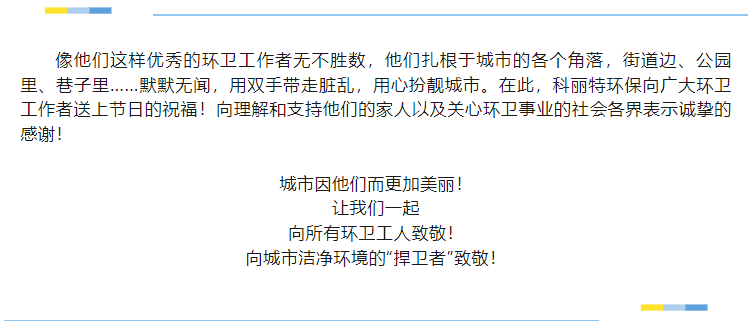 企業微信截圖_1680491321869.png