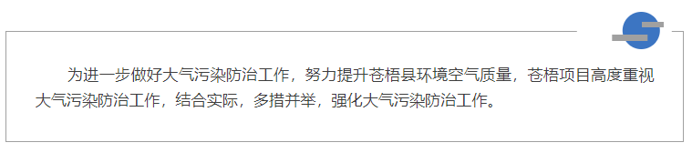 企業微信截圖_16805046399967.png