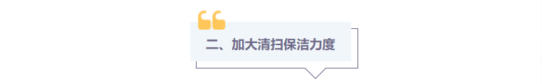 企業微信截圖_16805100089723.png