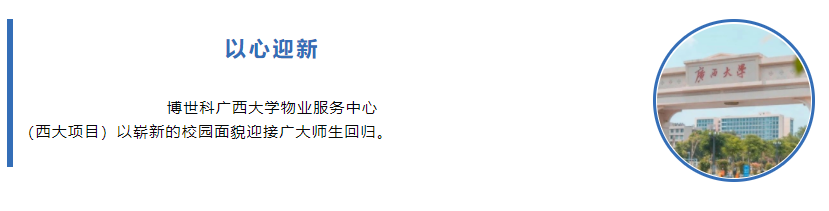 企業微信截圖_16805162339113.png