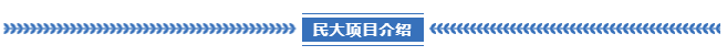 企業微信截圖_17135161218420.png