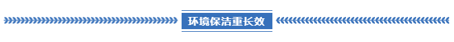 企業微信截圖_17135161404647.png