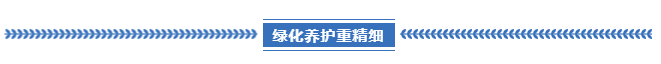 企業微信截圖_17135161705752.png