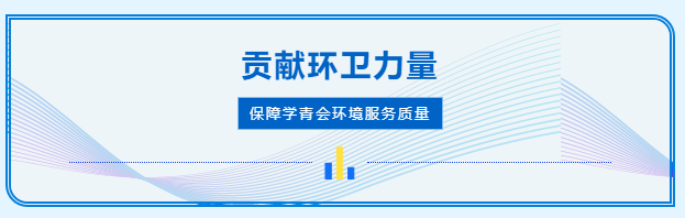 企業微信截圖_17135180979302.png