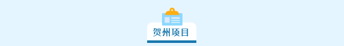 企業微信截圖_17135181079754.png