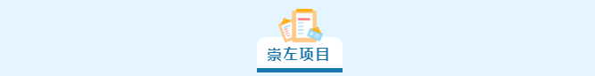 企業微信截圖_1713518142504.png